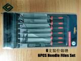 6PCS Needle Files Set